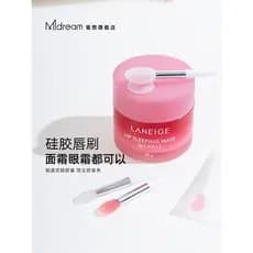 Mini escova labial de silicone portátil, capa de silicone grátis, caixa livre de poeira, máscara labial, bálsamo labial,