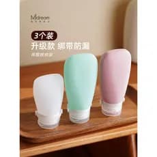 Conjunto de Sub-engarrafamento de Silicone macio Squeeze Shampoo Gel de banho produtos de cuidados com a pele viagem por