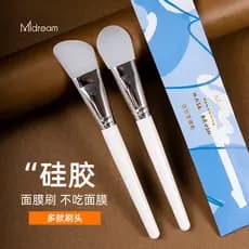 Escova de máscara de Silicone escova de beleza de limpeza Facial aplicação máscara escova máscara de lama escova especia