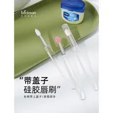 Escova labial de Silicone com tampa, escova portátil para manchas, aplicar esmalte labial, bálsamo labial, colher de esc