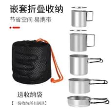 Conjunto de panela de aço inoxidável 304, acampamento ao ar livre, panelas, copo de água, frigideira, panela fervente, u