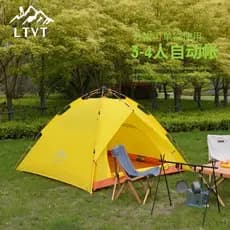 Novo estilo tenda ao ar livre 2 pessoas campo 3-4 acampamento à prova de chuva família acampamento conjunto guarda-sol a