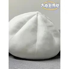 Travesseiro de pão cozido no vapor, carne grande, pão cozido no vapor, Xiao, longo, formato Bao, travesseiro lombar, sof