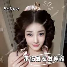 Curling ferramenta útil preguiçoso curling ferro onda grande noite dormir esponja curling faixa de cabelo estilo de long