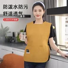 Avental de cozinha doméstico cozinhar cozimento senhoras jantar Workwear Barista colete estilo impresso cintura moda mas