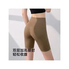 Quarto calças de Yoga sem linha embaraçosa cintura alta pêssego Hip Lift exterior Wear ciclismo Fitness correndo bolso e