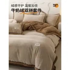 Cama de lã de leite de inverno grosso conjunto de quatro peças dupla face velo mais lã Coral velo outono inverno lençol