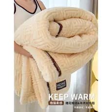 Cobertor de lã Coral engrossado inverno escritório cochilo ar condicionado sofá cobertor almoço pausa xale pequeno cober