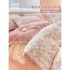 Gato esculpido leite pelúcia conjunto de quatro peças 2025 novo estilo inverno Coral velo engrossado cama conjunto de tr
