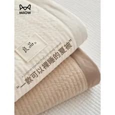 Seersucker colcha de verão de fibra de soja, colcha de ar condicionado, dormitório estudantil, colcha fresca de verão, c