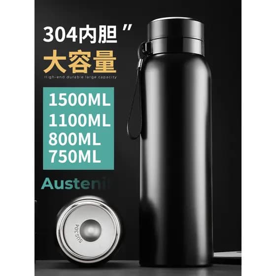 Copo térmico copo de água de grande capacidade masculino feminino high-end high-end 304 aço inoxidável portátil garrafa