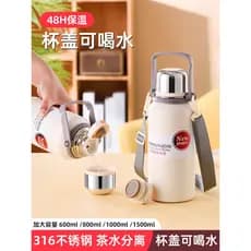 Copo térmico copo de água de grande capacidade meninas copo de alto valor portátil ao ar livre masculino 316 garrafa tér