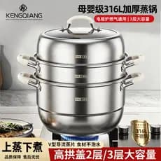 316L aço inoxidável vapor doméstico grau alimentício engrossado panela de vapor grande capacidade fogão a gás indução pa