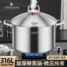 Clang 316L Panela de Sopa de Aço Inoxidável Aprofundada Estoque de Grande Capacidade Panela de Micropressão Congee Cozin