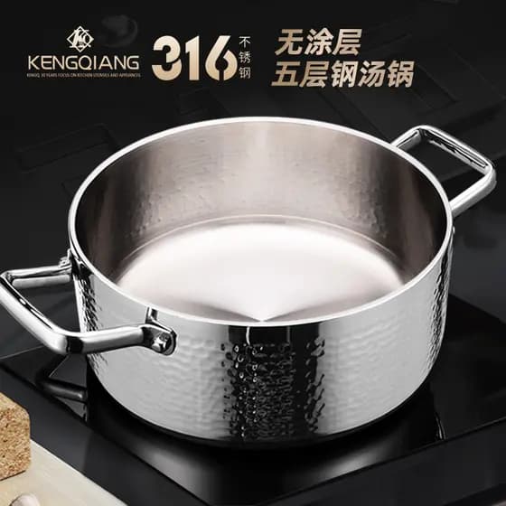 Clang panela de sopa 316 aço inoxidável doméstico gás cozinhar guisado engrossado antiaderente fogão de indução de grand