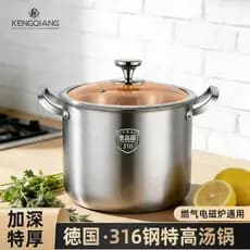 Panela de sopa de grande capacidade, barril de aço inoxidável 316, Congee refogado doméstico, panela de guisado aumentad