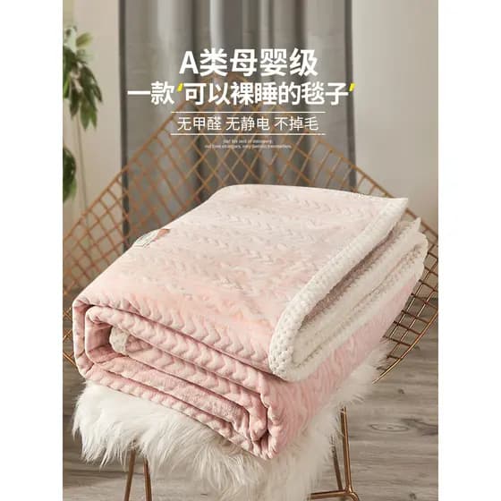 Coral velo cobertor cobertor colcha inverno flanela cobertor cama uso escritório Nap pequeno cobertor folha de cama cobe