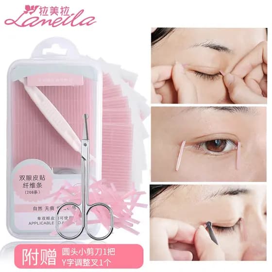 [208 Tesoura Grátis + Caixa de Cola] Lin Yun Mesmo Estilo Adesivo de Pálpebra Dupla Tira de Fibra Invisível Dupla Face T