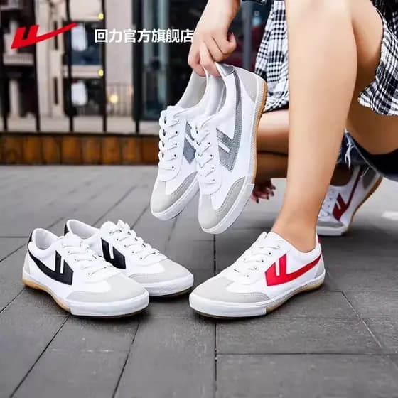 Puxar para trás sapatos genuínos oficiais sapatos de lona treinamento alemão sapatos masculinos 2026 primavera verão res