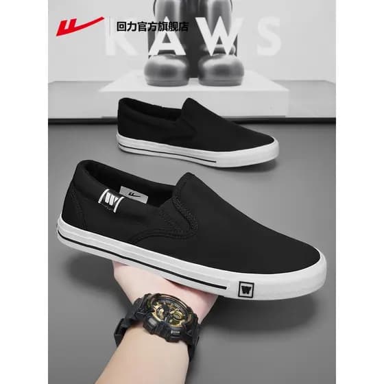 Puxar para trás sapatos de pano à prova dwaterproof água masculino 2026 novo estilo outono deslizamento-em sapatos mascu