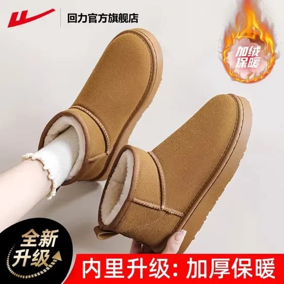 Puxar para trás botas de neve genuínas inverno feminino 2025 novo estilo forro de lã engrossado sapatos de algodão quent