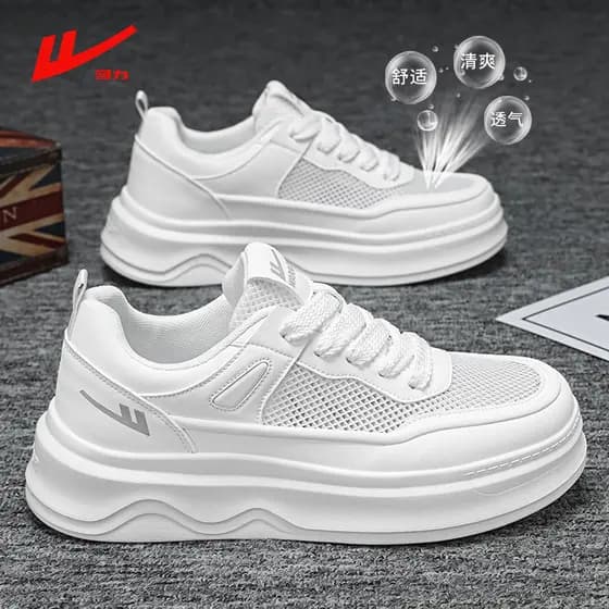 Puxar para trás sapatos masculinos tamanho grande 45 sapatos brancos 2026 novo estilo verão sapatos masculinos malha res