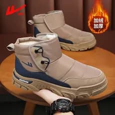 Puxar para trás Extra grande tamanho 46 sapatos masculinos inverno grande sapatos de algodão velo quente nordeste menos