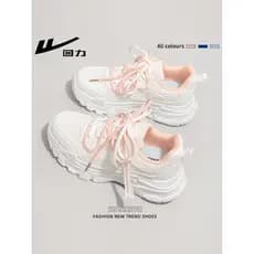 Puxar para trás sapatos femininos sapatos esportivos Sakura 2025 novo estilo sapatos de verão respirável venda quente in