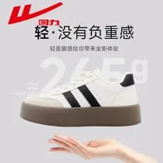 Puxar para trás tênis feminino 2026 primavera novo estilo de sola grossa aumentado respirável sapatos brancos casal All-
