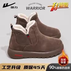 Puxar para trás botas de neve feminino 2025 novo estilo inverno quente sapatos de algodão masculino neve algodão mais sa