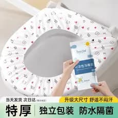 Almofada de toalete descartável viagem Hotel toalete capa de almofada à prova dwaterproof água maternidade embalado indi