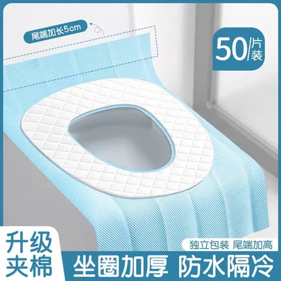 Tapete higiênico descartável outono inverno cobertura completa à prova dwaterproof água engrossado toalete esteira mater