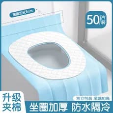 Tapete higiênico descartável outono inverno cobertura completa à prova dwaterproof água engrossado toalete esteira mater
