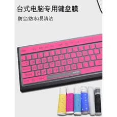 Película Universal para teclado de computador, almofada transparente para teclado de desenho animado, capa protetora à p