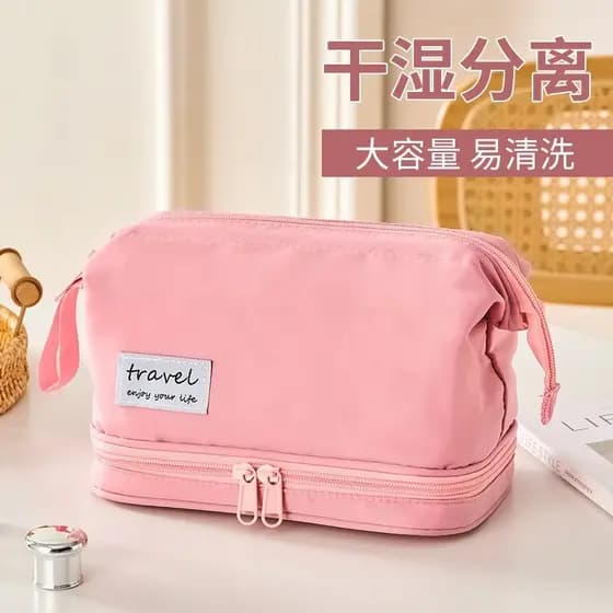 Saco de toalete masculino conjunto de viagem feminino viagem de negócios produtos de higiene pessoal banho bolso saco de
