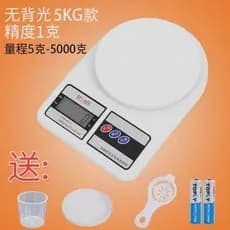 Balan莽a precisa balan莽a eletr么nica 0.01g cozinha balan莽a eletr么nica dom茅stica pesando grama 0.1 pequena escala alimentos