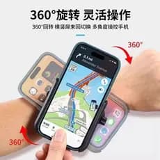 Suporte giratório para telefone de pulso, gotejamento, condução, braço, esportes, corrida ao ar livre, alça de pulso, su