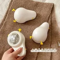 Pequeno pato roupas de cabelo Pilling Trimmer recarregável roupas domésticas máquina de barbear coçar remoção do cabelo