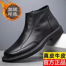 Diro Shark Chelsea Botas masculinas de couro genuíno Martin Botas masculinas estilo britânico com zíper lateral botas cu