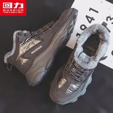 Puxar para trás sapatos masculinos mais veludo grandes sapatos de algodão masculino 2026 primavera novo estilo engrossad