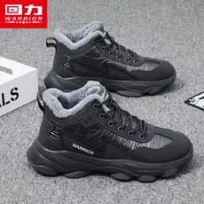 Puxar para trás botas de neve estilo masculino 2026 novo estilo inverno forro de lã espessamento masculino de meia-idade
