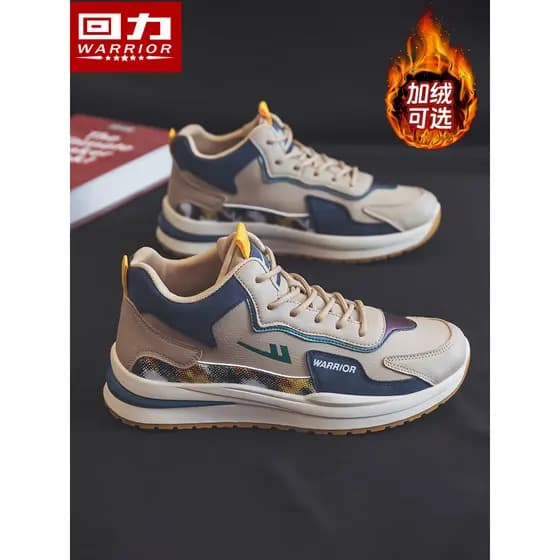 Puxar para trás sapatos masculinos mais veludo sapatos esportivos de alta qualidade 2026 primavera novo estilo quente do