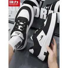Puxar para trás sapatos masculinos 2025 novo estilo tênis masculinos pequenos sapatos brancos de sola grossa aumentando
