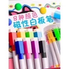 Caneta magnética para quadro branco, caneta colorida não tóxica para desenho magnético, caneta para professor, vermelho,