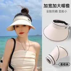 Dobrável oco superior protetor solar chapéu feminino aba grande mostrando rosto pequeno fácil armazenamento Anti-ultravi