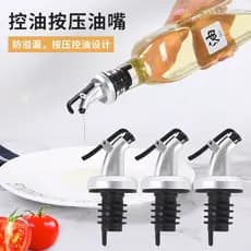 Bico de Silicone para garrafa de óleo de cozinha, bico para vinagre, molho de soja, garrafa de vinho, azeite, sem goteja