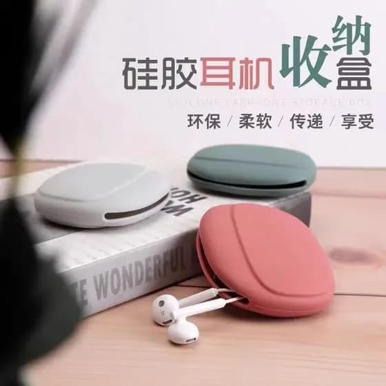 Caixa de armazenamento de fone de ouvido de Silicone portátil dobrável cabo de dados caixa organizadora de cabo de alime