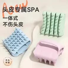Pente de massagem para limpeza do couro cabeludo, não machuca o cabelo, limpeza profunda, shampoo, pente de massagem, ca
