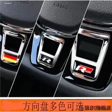 Adequado para Volkswagen Tengling Tuang Todas as séries Explore músicas Todas as séries Novo estilo Sagitar Speedy Teng