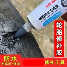 Cola para reparo de pneus de carro, cola para reparo de lesões laterais de pneu, reparo danificado, rachaduras, arranhõe